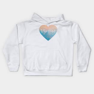 Ukraine in my Heart Kids Hoodie